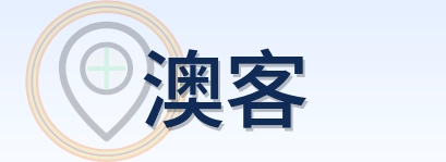 澳客 Logo